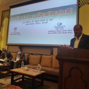 सरकारको पूँजीगत खर्च तथा नेपालमा प्रत्यक्ष बैदेशिक लगानी विषयक कार्याशाला गोष्ठी