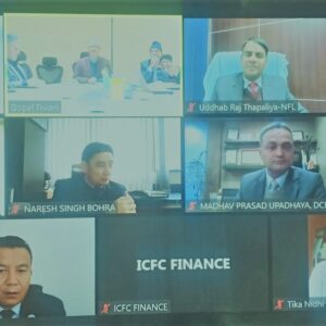 सिबिफिन, डिब्यान र एनएफआइएवीच छलफल तथा अन्तरक्रिया सम्पन्न