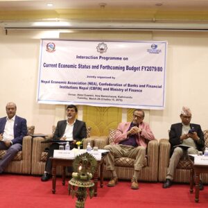 वर्तमान आर्थिक अवस्था र आगामी बजेट विषयक वृहत आर्थिक बहस कार्यक्रम सम्पन्न
