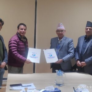 CBFIN र FNEA वीच समझदारी सम्पन्न