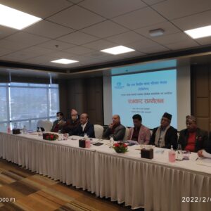 तरलता अभाव सम्बन्धी अध्ययन प्रतिवेदन सार्वजनिक