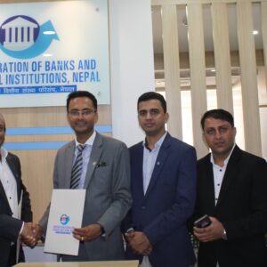 सिबिफिन र एक्यानवीच सम्झौता सम्पन्न