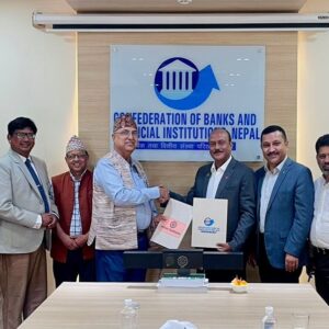 “बैंक तथा वित्तीय बिषयमा छुट्टै पाठ्यक्रम निर्माण गर्न सिबिफिन र पूर्वाञ्चल विश्वविद्यालयवीच सम्झौता, दक्ष एवं प्रतिस्पर्धी मानवीय पूँजीको उत्पादन एवं उपयोगका लागि अन्तर्राष्ट्रियस्तरको पाठ्यक्रम निर्माण गरी लागू गरिने”